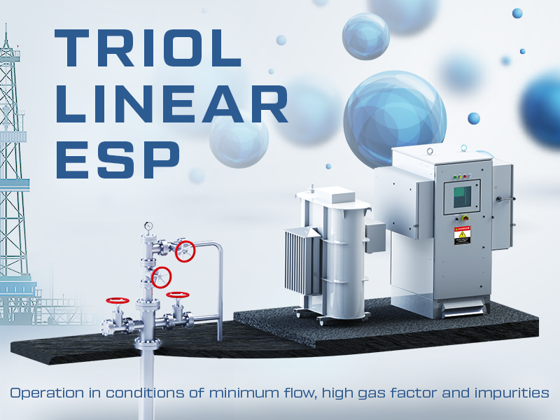 Ensuring сontinuous operation in conditions of minimum flow, high gas factor and impurities with the Triol linear ESP
